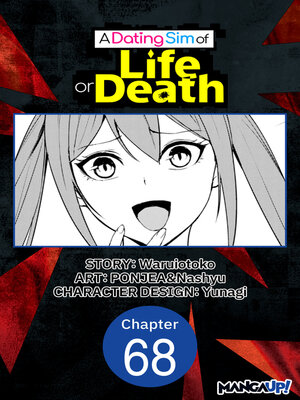cover image of A Dating Sim of Life or Death, Chapter 68